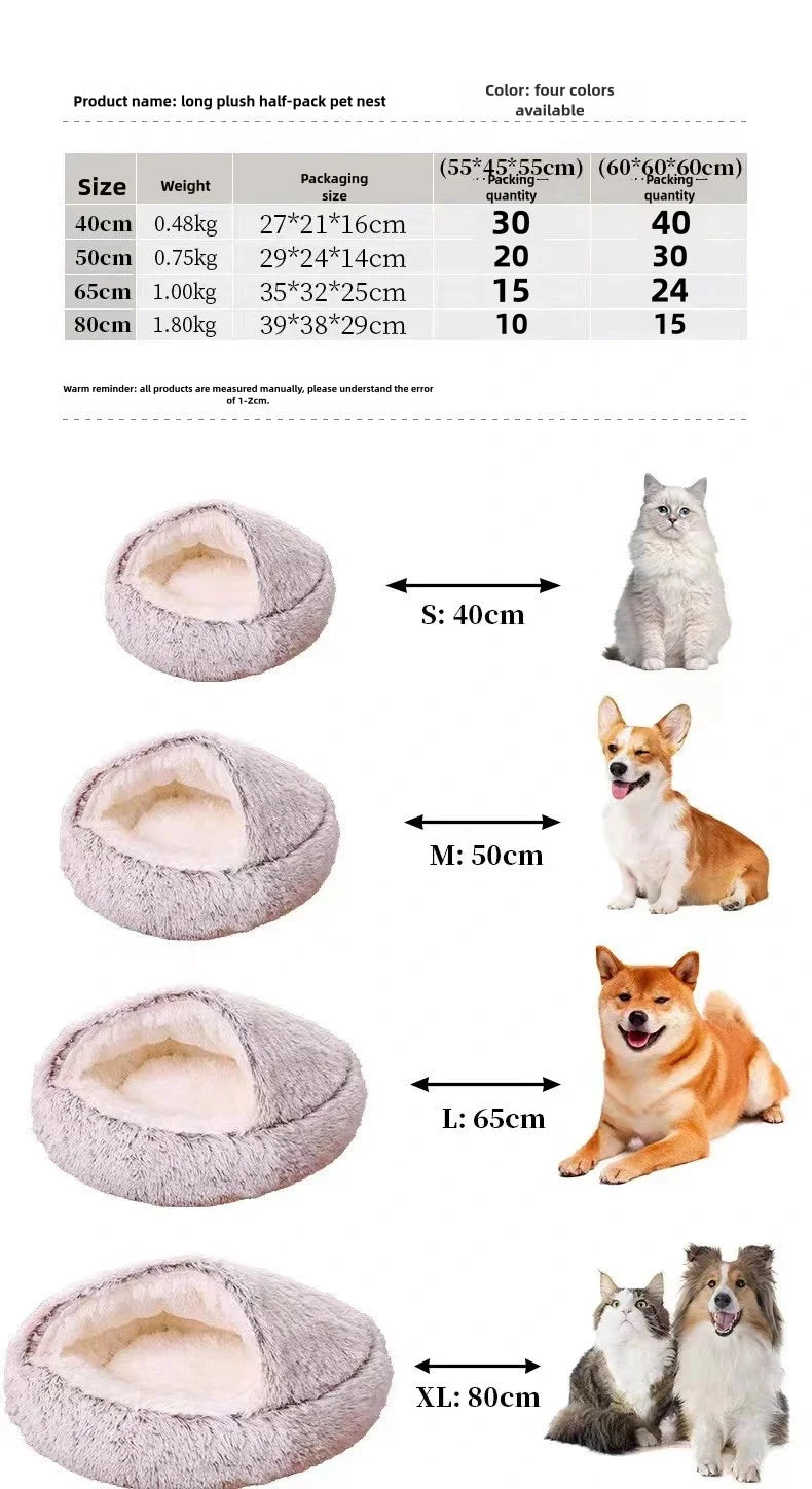 Cama de Pelúcia de Outono e Inverno da LEWEN - Luupet